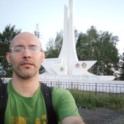 ���������� �����������-��-�����, ���� ������� ������, 38 ���, ������������ ��� c�������� ���������