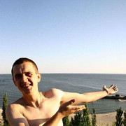  ,   Neomaxic, 41 ,   