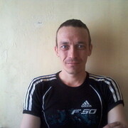 ���������� ������, ���� ������� ���������, 45 ���, ������������ ��� ������, ����� � ���������