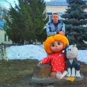 ���������� ���������, ���� ������� �������, 53 ����, ������������ 