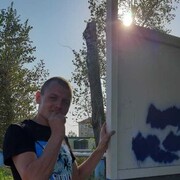 ���������� ������, ���� ������� �������, 29 ���, ������������ ��� ���������