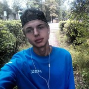 ���������� �����, ���� ����� Ը���, 25 ���, ������������ ��� ������, ����� � ���������, c�������� ���������