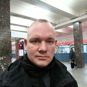 ���������� �����-���������, ���� ������� �����, 45 ���, ������������ ��� ������, ����� � ���������, c�������� ���������