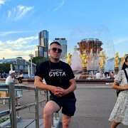  ,   Jenek, 43 ,   ,   , c 