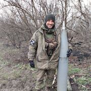 ���������� ������, ���� ������� �����, 38 ���, ������������ ��� ������, ����� � ���������