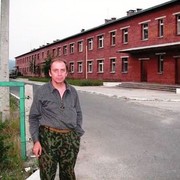  ,   , 53 ,   