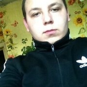 ���������� �����, ���� ������� ������, 32 ����, ������������ ��� ������, ����� � ���������, c�������� ���������