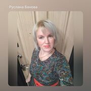  -,   , 48 ,   ,   , c 
