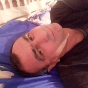 ���������� ���������, ���� ������� ����, 46 ���, ������������ ��� ������, ����� � ���������