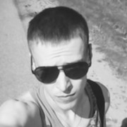 -,   , 32 ,   ,   , c 