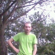 ���������� ������, ���� ������� �����, 38 ���, ������������ ��� ������, ����� � ���������, c�������� ���������