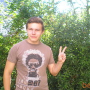 ���������� ����, ���� ������� ����, 32 ����, ������������ ��� ������