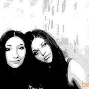 ���������� ����, ���� ������� MeerOK, 30 ���, ������������ ��� ������, ����� � ���������, c�������� ���������