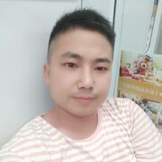  Huazhou,   Yong, 27 ,   ,   