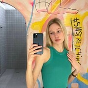  ,  , 29