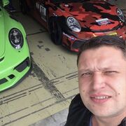 ���������� ���������, ���� ������� ������, 38 ���, ������������ ��� ������, ����� � ���������, c�������� ���������, ���������