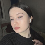 ���������� ������, Alinshik