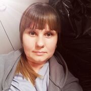 ���������� ����, ���� ������� �����, 39 ���, ������������ ��� c�������� ���������