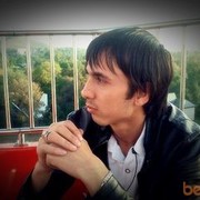  ,   Djon, 32 ,   