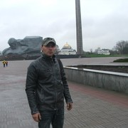 ���������� ������, ���� ������� ����, 41 ���, ������������ ��� ������, ����� � ���������, c�������� ���������