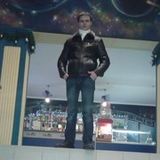 ���������� �������, ���� ������� ������, 38 ���, ������������ ��� ������, ����� � ���������, c�������� ���������