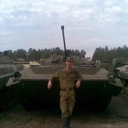 ���������� �������� ���, ���� ������� Xxxl, 33 ����, ������������ ��� ������, ����� � ���������, c�������� ���������