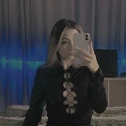 ���������� ������-��-����, ����