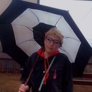 ���������� ������, ���� ������� ����, 44 ����, ������������ ��� c�������� ���������