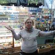  ,   , 59 ,   ,   , c 