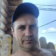 ���������� ����, ���� ������� �������, 44 ����, ������������ ��� ������, ���������