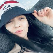 ���������� �����������, ���� ������� ��������, 29 ���, ������������ ��� ���������