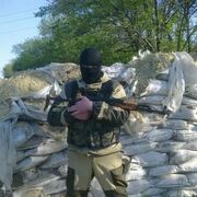 ���������� ���������, ���� ������� ������, 41 ���, ������������ ��� ������, ����� � ���������, c�������� ���������, ���������