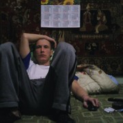 ���������� �������, ���� ������� ������, 46 ���, ������������ ��� ������, ����� � ���������, c�������� ���������