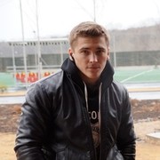 ���������� �����, ���� ������� ����, 45 ���, ������������ ��� ������