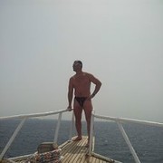 ���������� ������, ���� ������� ������, 45 ���, ������������ ��� ����� � ���������, c�������� ���������