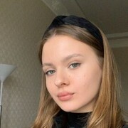 ���������� ���������, Yara