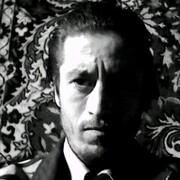 ���������� ������, ���� ������� �����, 44 ����, ������������ ��� ������, ����� � ���������, c�������� ���������, ���������