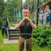 ���������� ������, ���� ������� �������, 38 ���, ������������ ��� ������, ����� � ���������, c�������� ���������