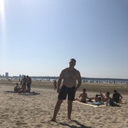 ���������� �������, ���� ������� �����, 29 ���, ������������ ��� ������, ����� � ���������, c�������� ���������, ���������