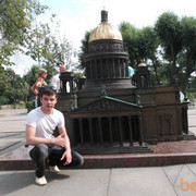 ���������� �����-���������, ���� ������� ����, 33 ����, ������������ ��� ������, ����� � ���������, c�������� ���������