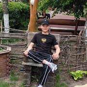  ,  , 18