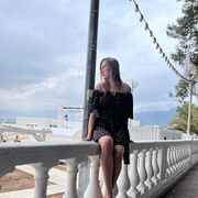 ���������� ���������, ���� ������� ��������, 35 ���, ������������ 