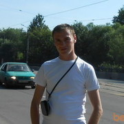 ���������� �����, ���� ������� ������, 44 ����, ������������ ��� ������