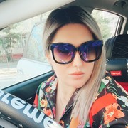  ,   Princess, 39 ,   ,   , c 