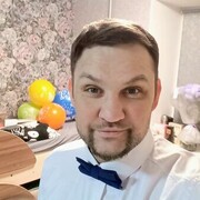 ���������� ����, ���� ������� ���������, 38 ���, ������������ ��� ����� � ���������, c�������� ���������