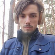 ���������� ����, ���� ������� ���������, 26 ���, ������������ ��� ������, ����� � ���������, c�������� ���������, ���������