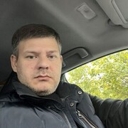  ,   Geo, 43 ,  