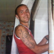 ���������� �����, ������� ��������, 42