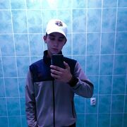  ,   Alexander, 20 ,   c 