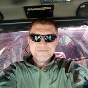 ���������� �����, ���� ������� ���������, 48 ���, ������������ ��� ������, ����� � ���������, c�������� ���������